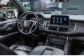 Chevrolet Tahoe RST 2021