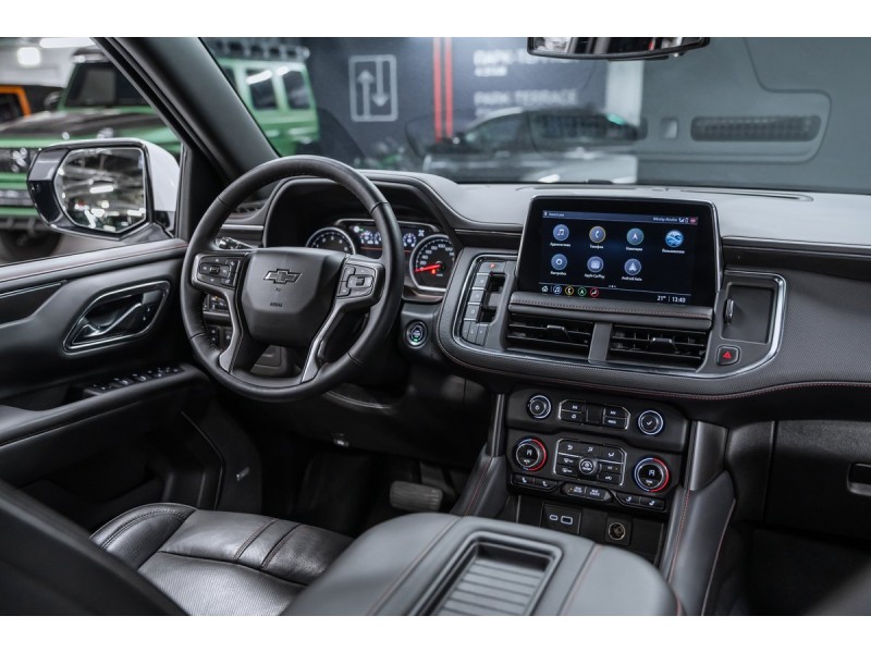 Chevrolet Tahoe RST 2021
