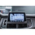 Chevrolet Tahoe RST 2021