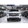 Chevrolet Tahoe RST 2021