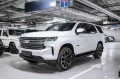 Chevrolet Tahoe RST 2021