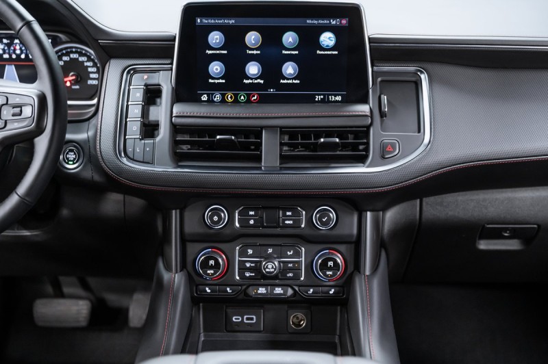 Chevrolet Tahoe RST 2021