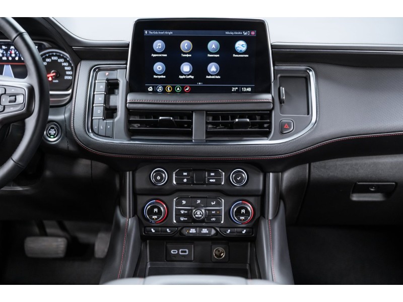 Chevrolet Tahoe RST 2021
