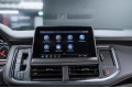 Chevrolet Tahoe RST 2021