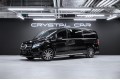 Mercedes-Benz V-Класс Premium 2023