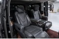 Mercedes-Benz V-Класс Premium 2023