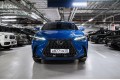 Lexus NX Comfort 2022