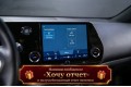 Lexus NX Comfort 2022