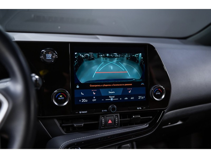 Lexus NX Comfort 2022