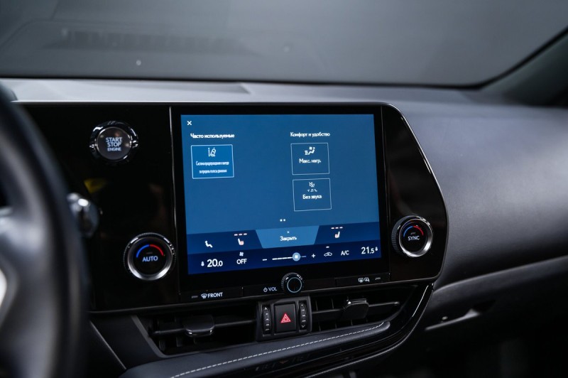 Lexus NX Comfort 2022