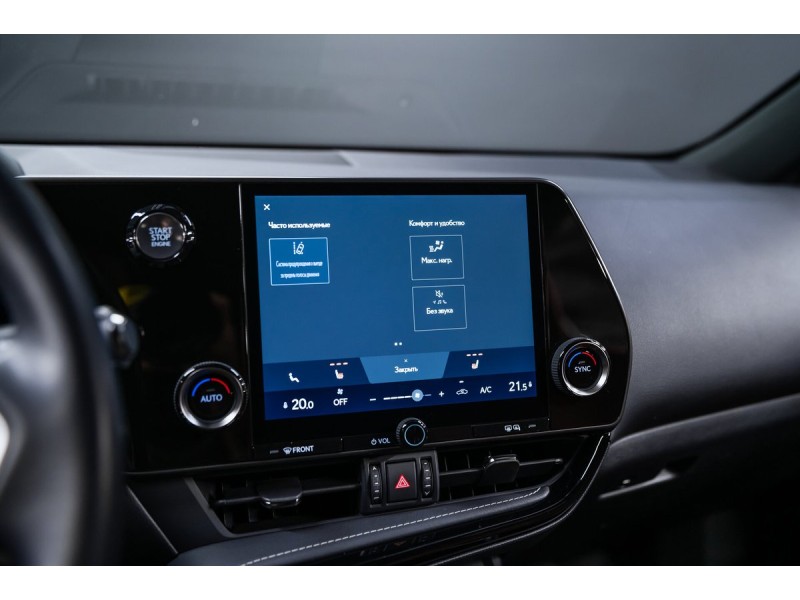 Lexus NX Comfort 2022
