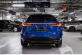 Lexus NX Comfort 2022