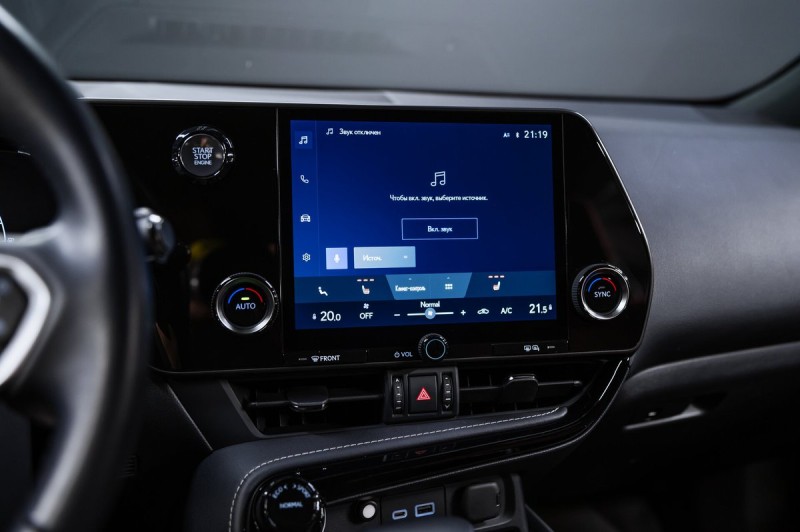 Lexus NX Comfort 2022