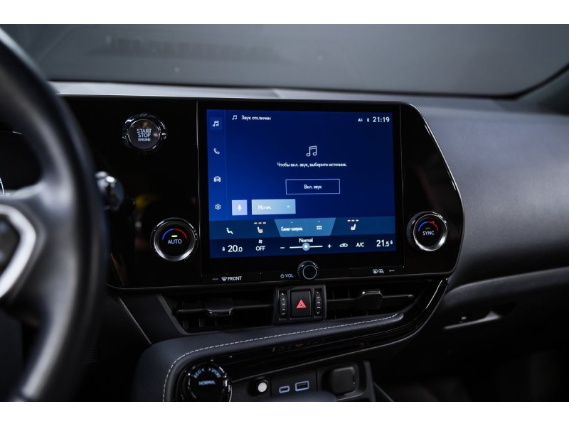 Lexus NX Comfort 2022
