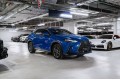 Lexus NX Comfort 2022