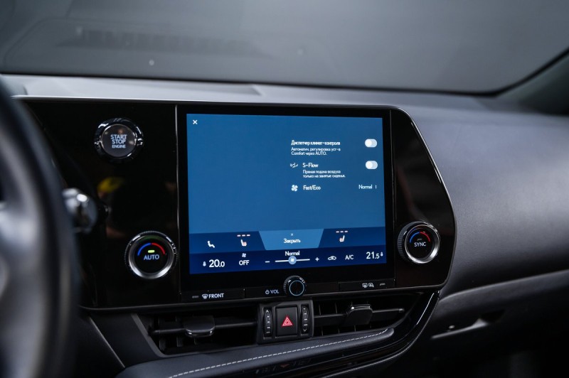 Lexus NX Comfort 2022