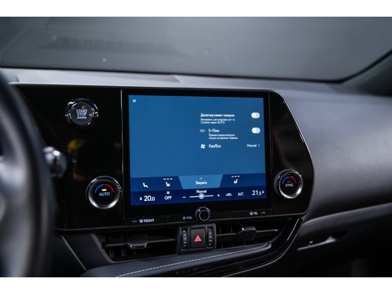 Lexus NX Comfort 2022