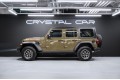 Jeep Wrangler Rubicon 2025