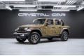 Jeep Wrangler Rubicon 2025