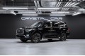 Infiniti QX80 Luxe Sensory ProACTIVE (7-местный) 2022