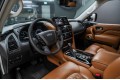 Infiniti QX80 Luxe Sensory ProACTIVE (7-местный) 2022