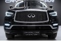 Infiniti QX80 Luxe Sensory ProACTIVE (7-местный) 2022