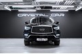 Infiniti QX80 Luxe Sensory ProACTIVE (7-местный) 2022