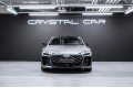 Audi A5 Sport 2025