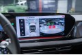 Audi A5 Sport 2025