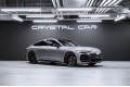 Audi A5 Sport 2025