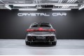 Audi A5 Sport 2025