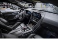 BMW M8 серия Gran Coupe F93 рестайлинг — 2022