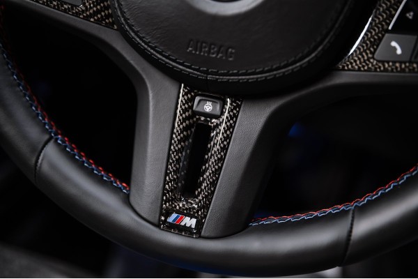 BMW M8 серия Gran Coupe F93 рестайлинг (2022—2026) Competition - 2022