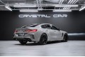 BMW M8 серия Gran Coupe F93 рестайлинг — 2022
