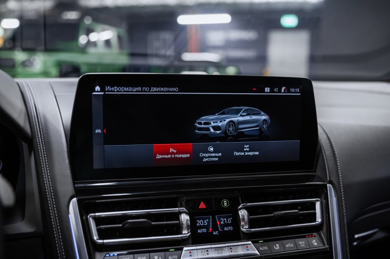 BMW M8 серия Gran Coupe F93 рестайлинг — 2022