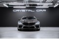 BMW M8 серия Gran Coupe F93 рестайлинг — 2022