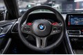 BMW M8 серия Gran Coupe F93 рестайлинг — 2022