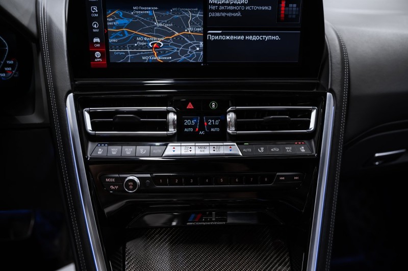 BMW M8 серия Gran Coupe F93 рестайлинг — 2022