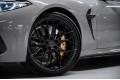 BMW M8 серия Gran Coupe F93 рестайлинг — 2022