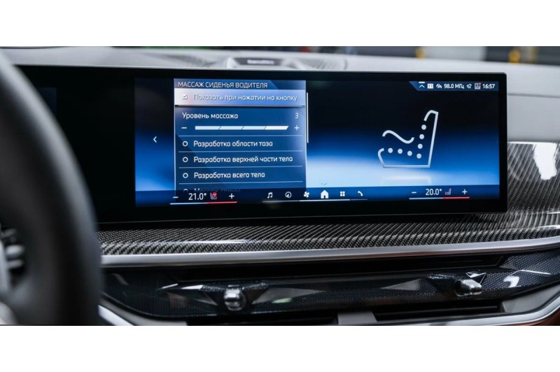 BMW X6 xDrive40d M Sport 2025