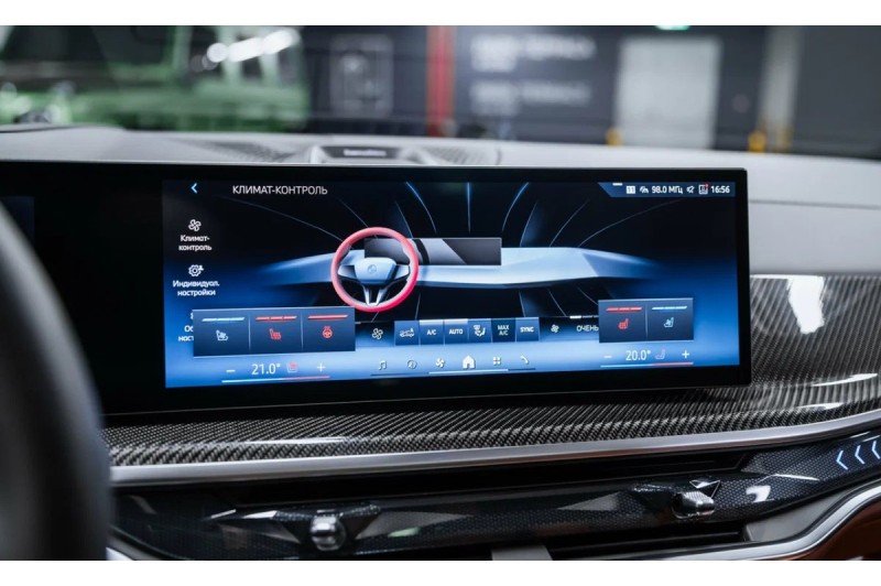 BMW X6 xDrive40d M Sport 2025