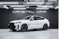 BMW X6 xDrive40d M Sport 2025