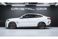 BMW X6 xDrive40d M Sport 2025