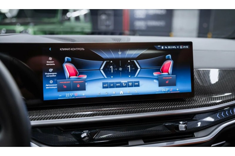 BMW X6 xDrive40d M Sport 2025
