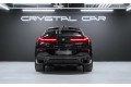 BMW X6 xDrive40d M Sport 2025
