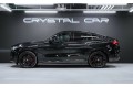 BMW X6 xDrive40d M Sport 2025