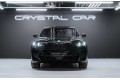 BMW X6 xDrive40d M Sport 2025