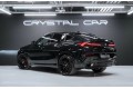 BMW X6 xDrive40d M Sport 2025