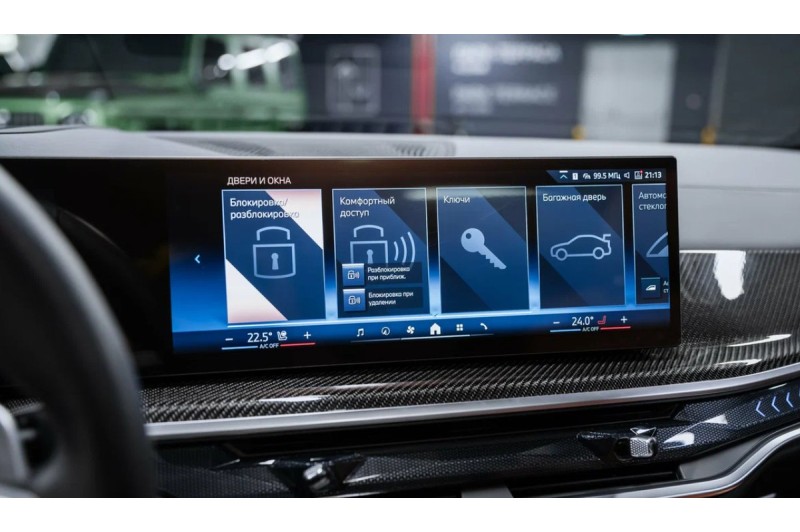 BMW X6 xDrive40d M Sport 2025