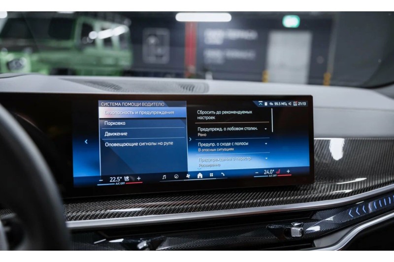 BMW X6 xDrive40d M Sport 2025